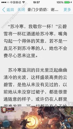 华体汇体育官方官网